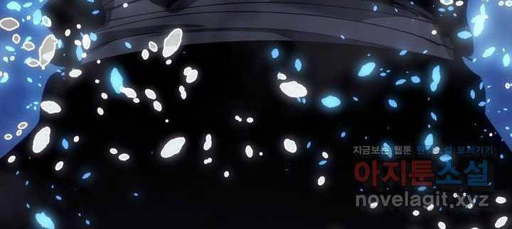 Tử Thần Phiêu Nguyệt Chap 92 - Next Chap 93