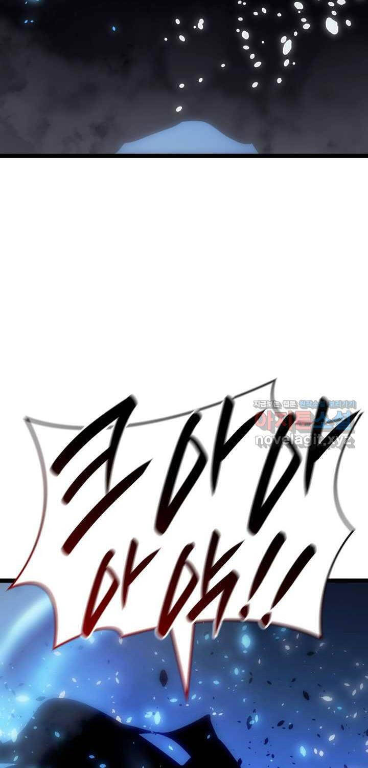 Tử Thần Phiêu Nguyệt Chap 92 - Next Chap 93