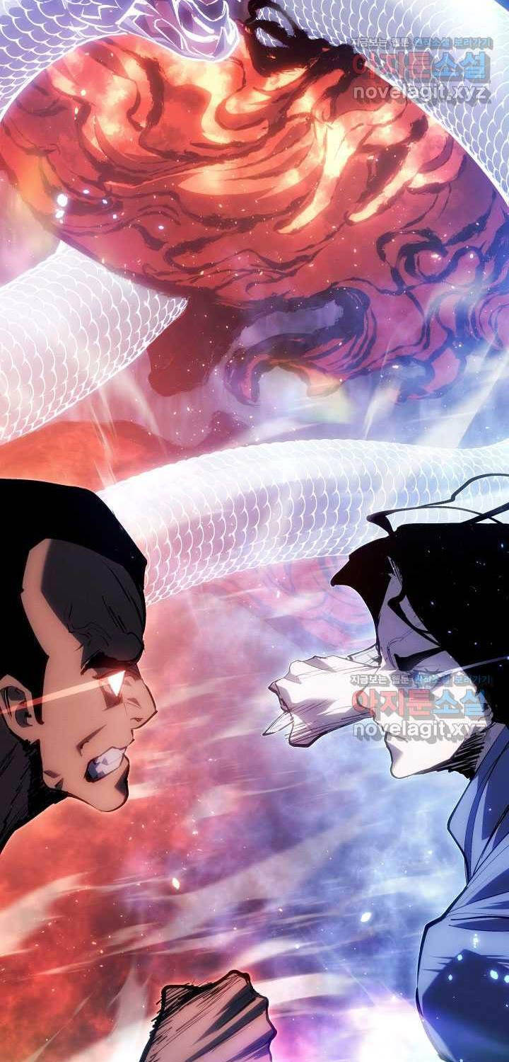 Tử Thần Phiêu Nguyệt Chap 92 - Next Chap 93