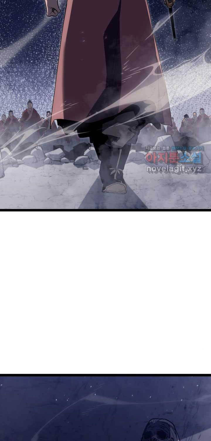 Tử Thần Phiêu Nguyệt Chap 92 - Next Chap 93