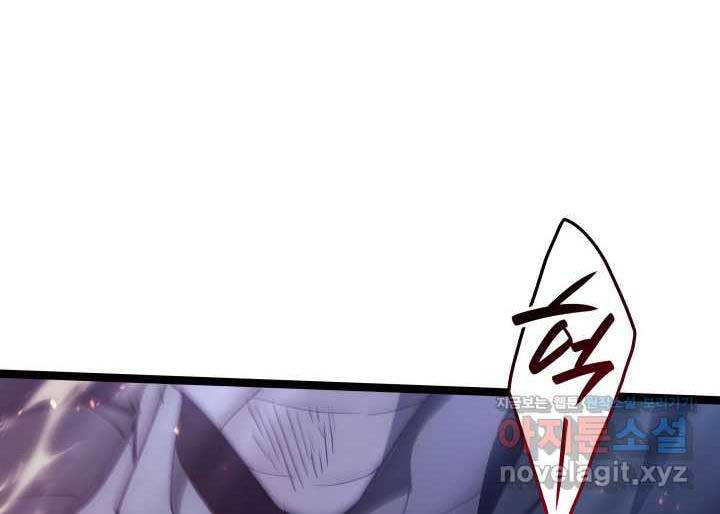 Tử Thần Phiêu Nguyệt Chap 93 - Next Chap 94