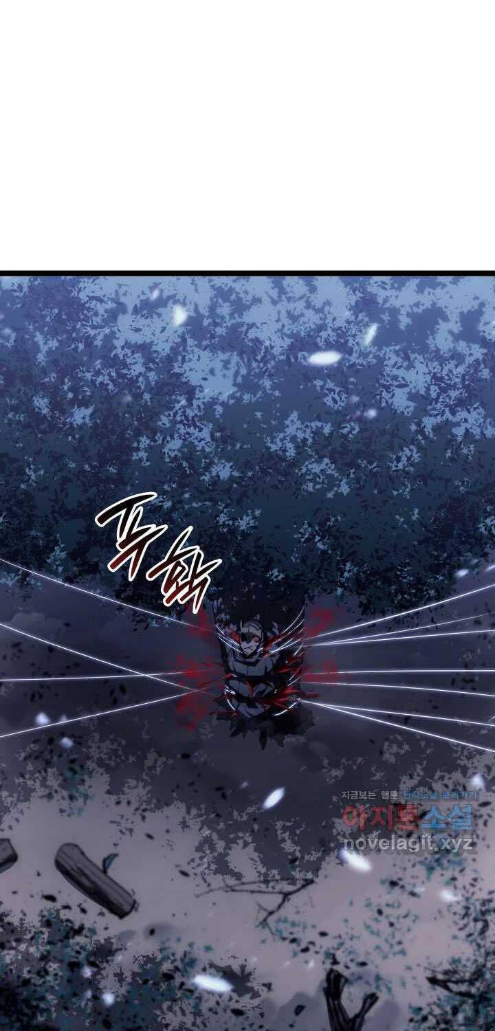 Tử Thần Phiêu Nguyệt Chap 93 - Next Chap 94