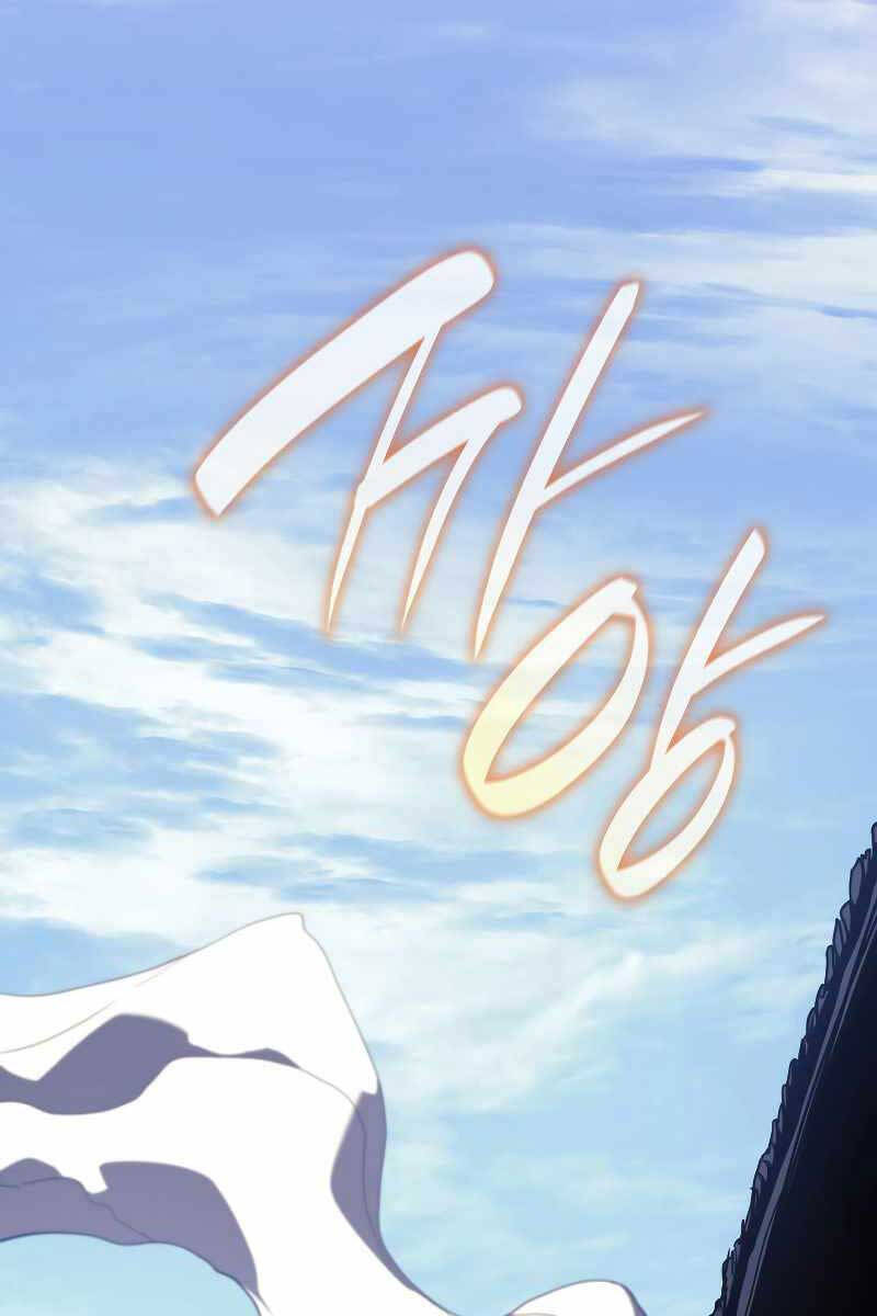 Tử Thần Phiêu Nguyệt Chap 57 - Next Chap 58