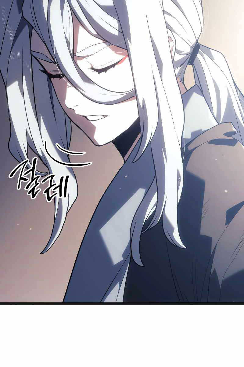 Tử Thần Phiêu Nguyệt Chap 57 - Next Chap 58