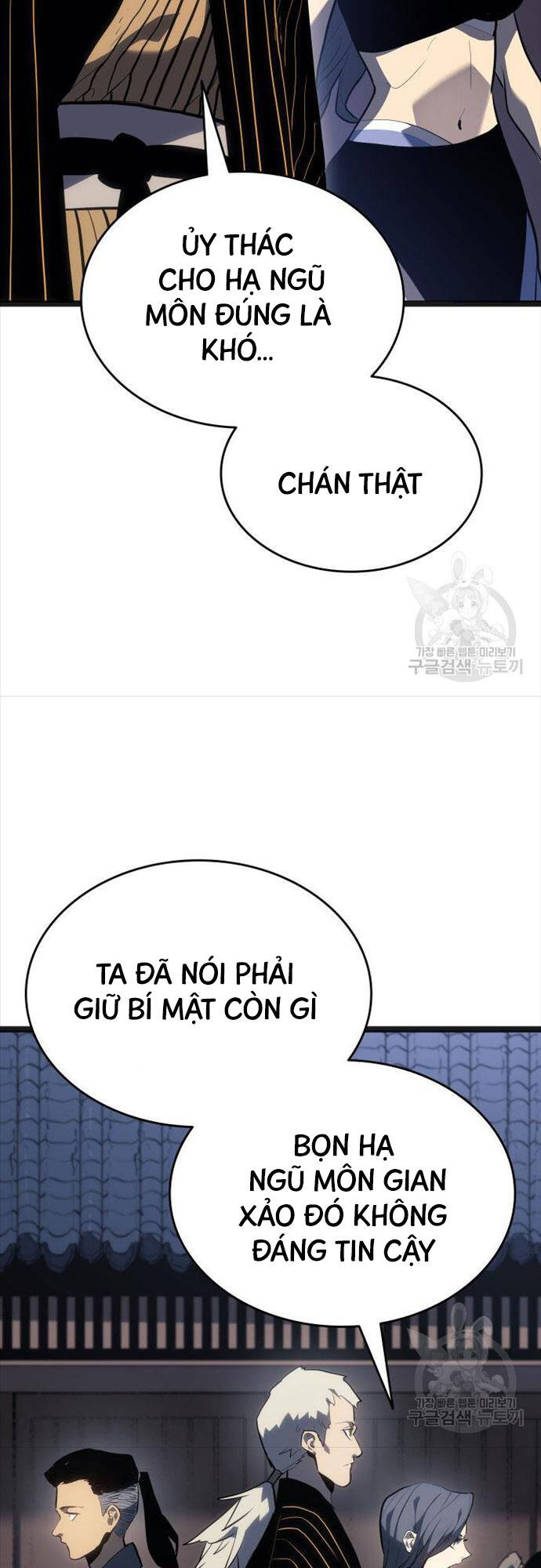 Tử Thần Phiêu Nguyệt Chap 58 - Next Chap 59