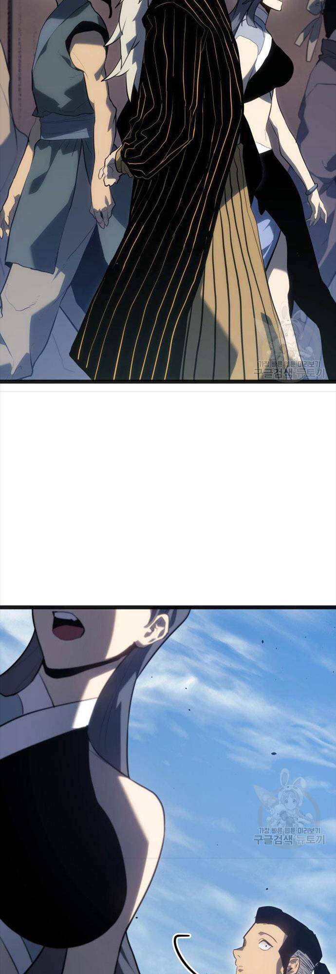 Tử Thần Phiêu Nguyệt Chap 58 - Next Chap 59