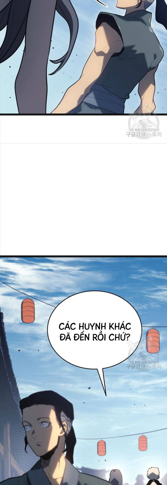 Tử Thần Phiêu Nguyệt Chap 58 - Next Chap 59