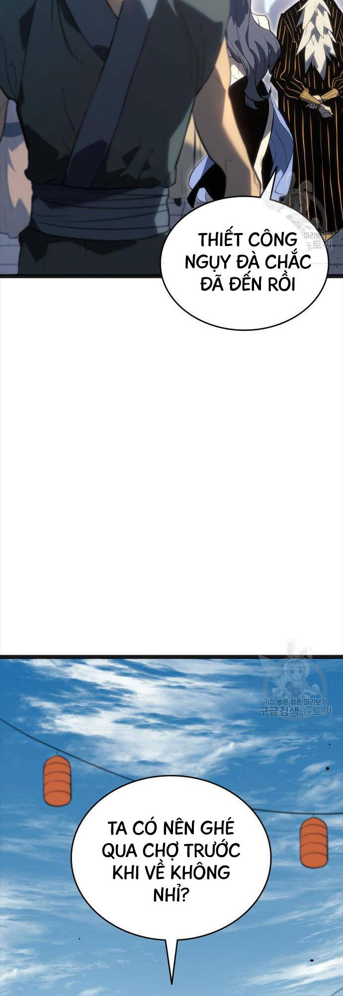 Tử Thần Phiêu Nguyệt Chap 58 - Next Chap 59