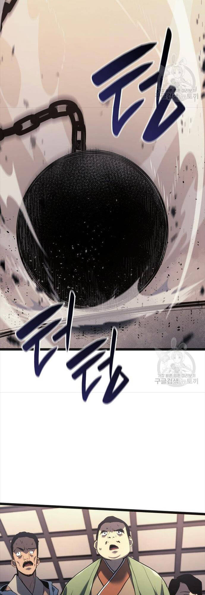 Tử Thần Phiêu Nguyệt Chap 58 - Next Chap 59