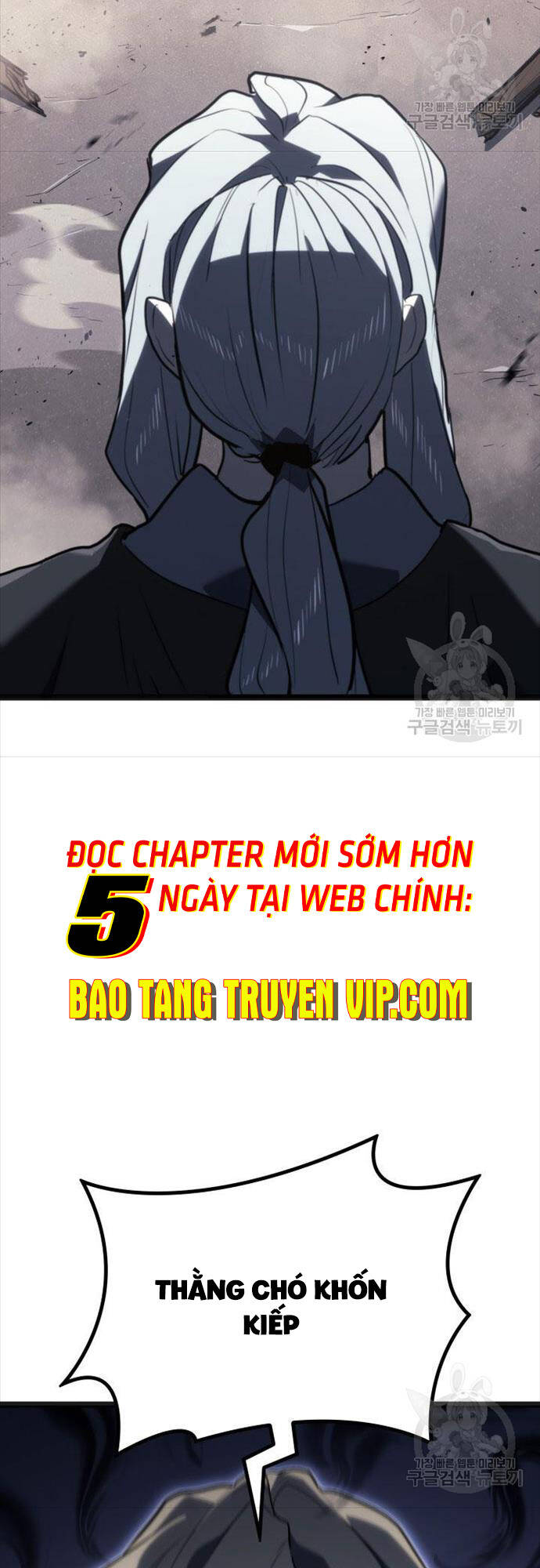 Tử Thần Phiêu Nguyệt Chap 58 - Next Chap 59