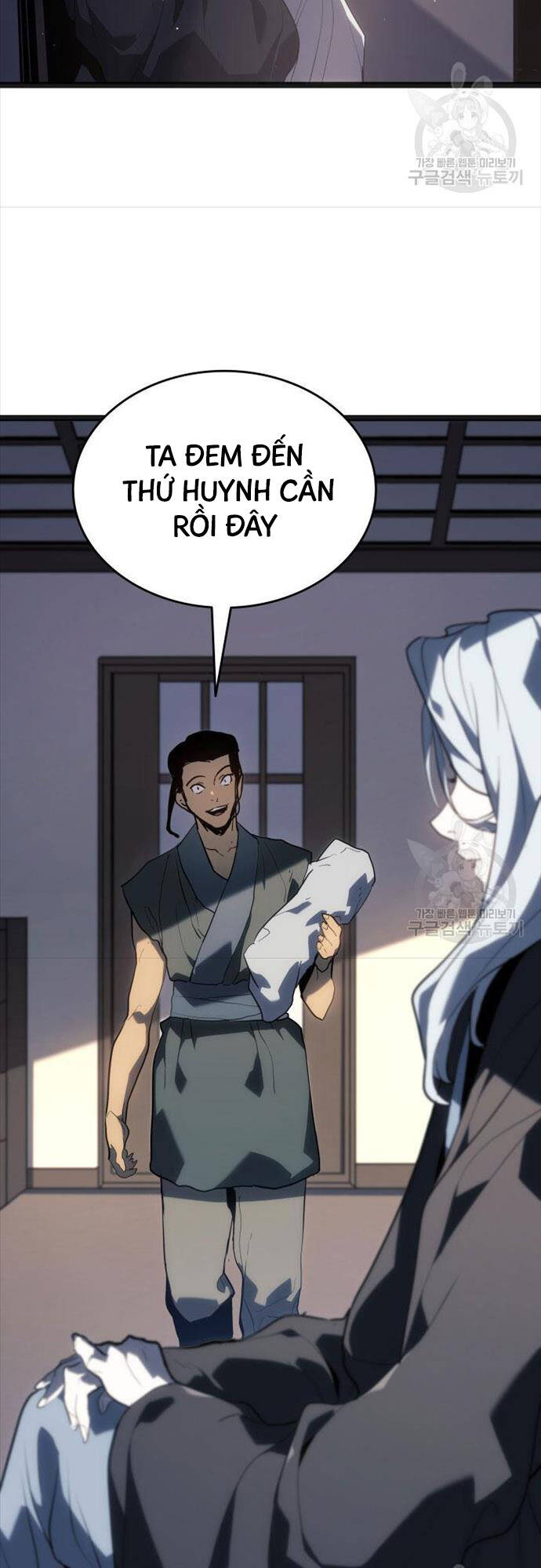 Tử Thần Phiêu Nguyệt Chap 58 - Next Chap 59