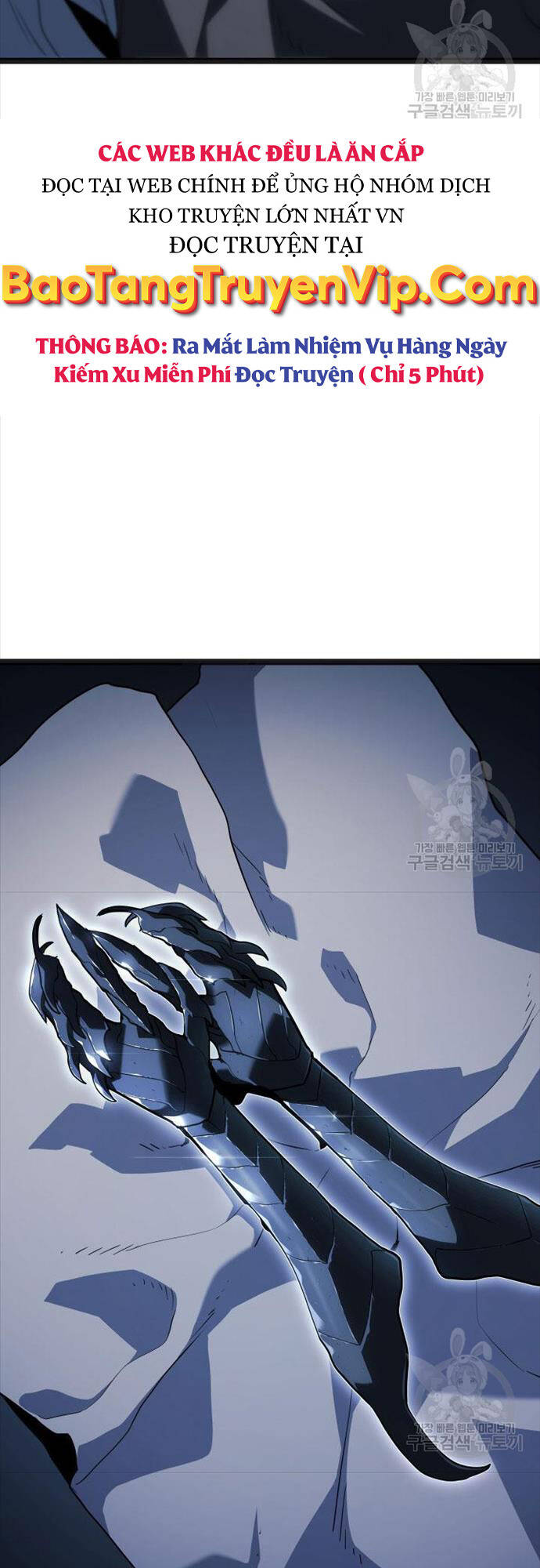 Tử Thần Phiêu Nguyệt Chap 58 - Next Chap 59