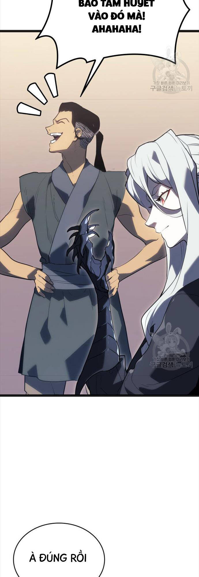 Tử Thần Phiêu Nguyệt Chap 58 - Next Chap 59