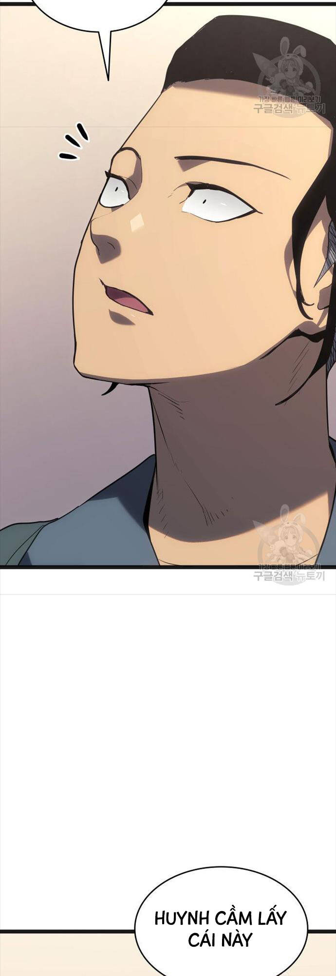 Tử Thần Phiêu Nguyệt Chap 58 - Next Chap 59