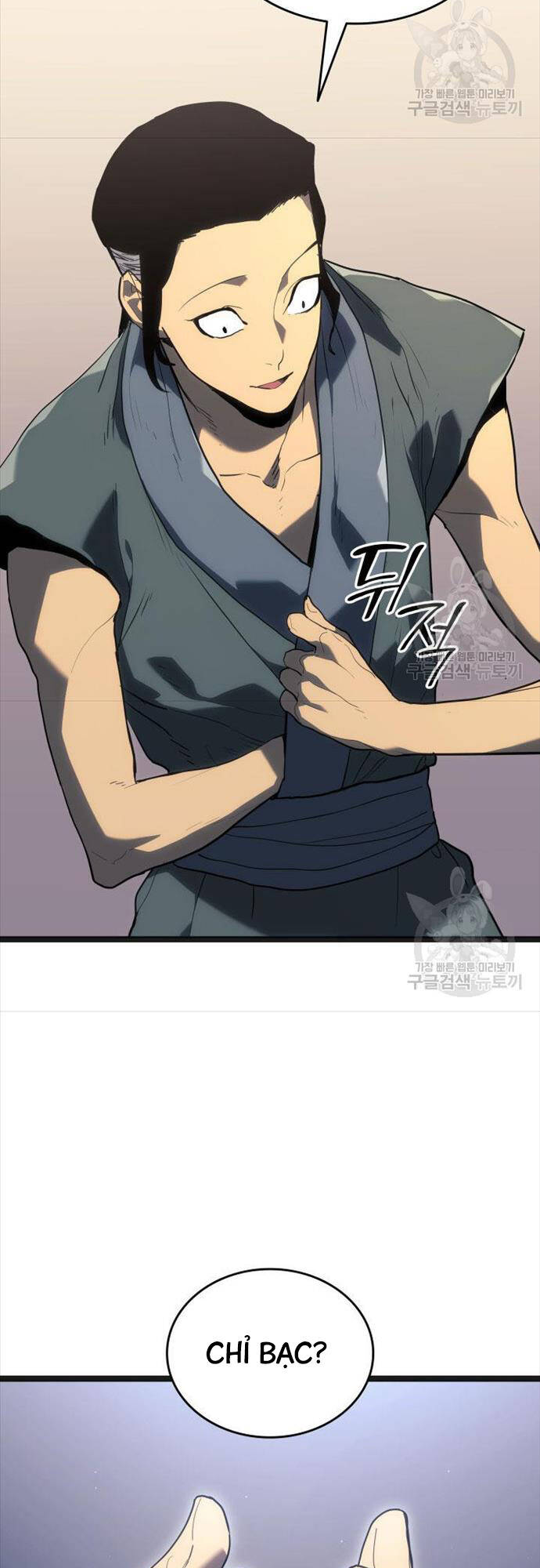 Tử Thần Phiêu Nguyệt Chap 58 - Next Chap 59