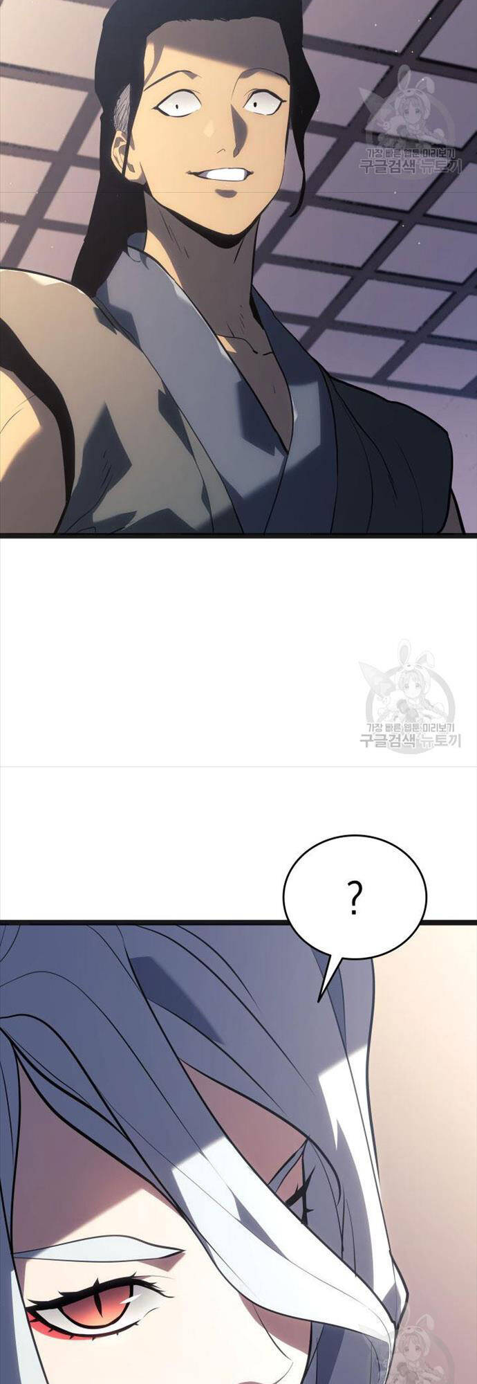 Tử Thần Phiêu Nguyệt Chap 58 - Next Chap 59