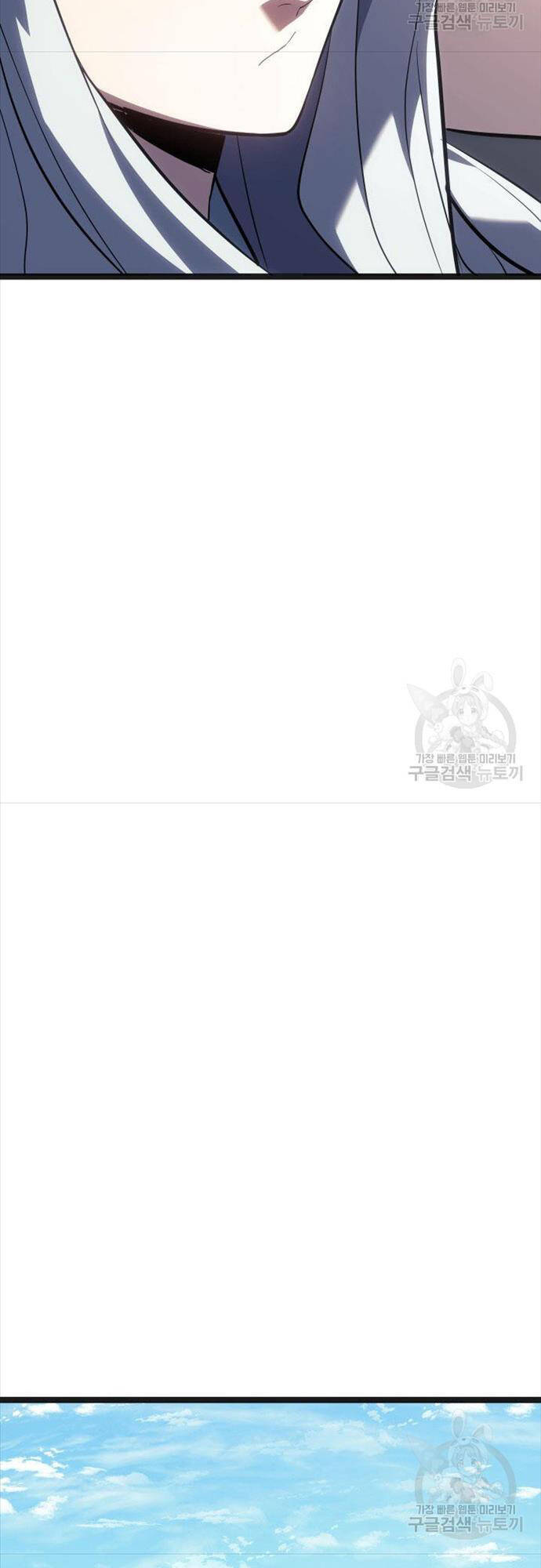Tử Thần Phiêu Nguyệt Chap 58 - Next Chap 59