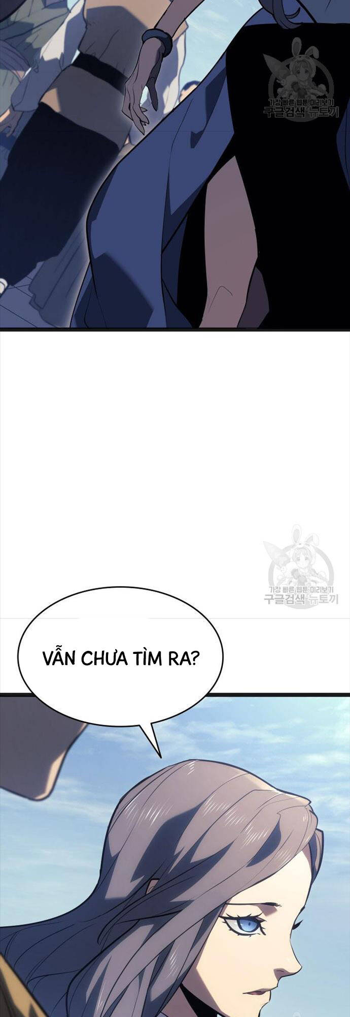 Tử Thần Phiêu Nguyệt Chap 58 - Next Chap 59