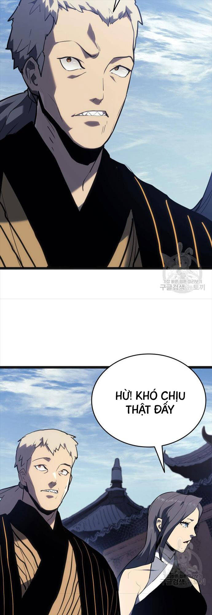 Tử Thần Phiêu Nguyệt Chap 58 - Next Chap 59