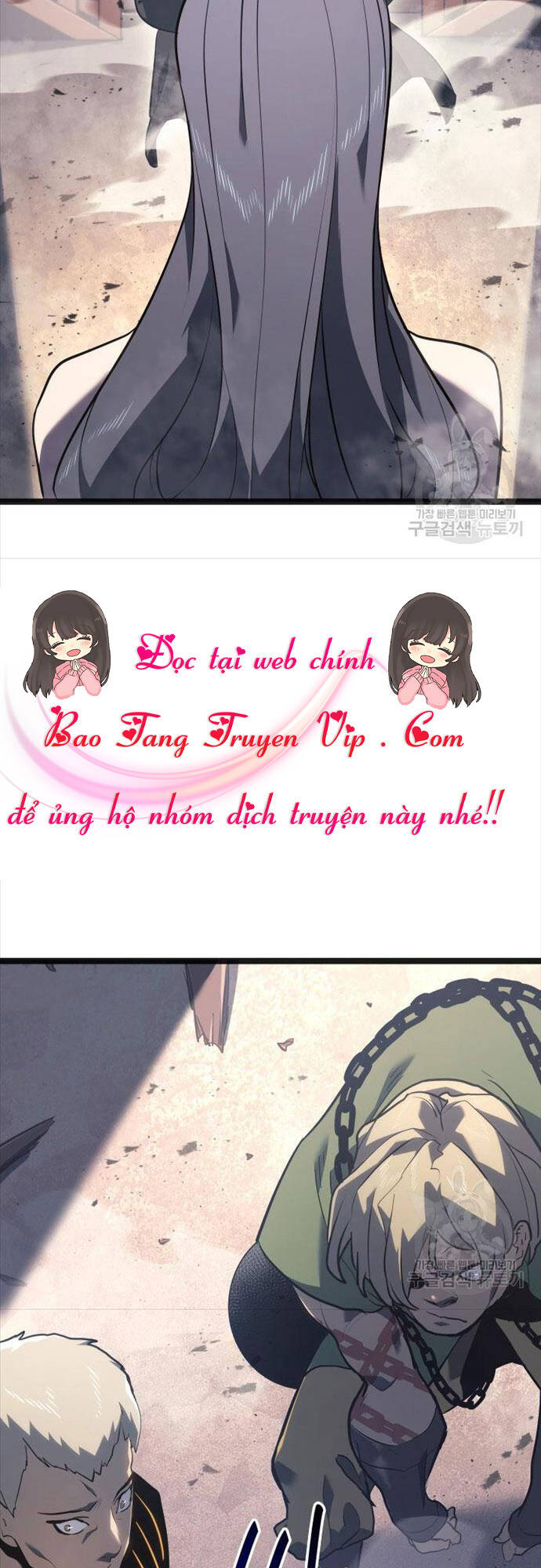 Tử Thần Phiêu Nguyệt Chap 58 - Next Chap 59