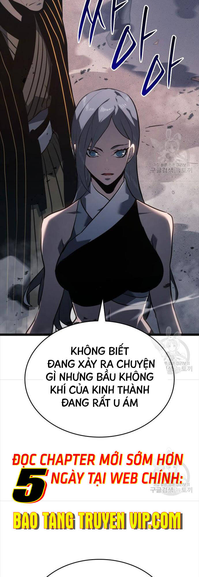 Tử Thần Phiêu Nguyệt Chap 58 - Next Chap 59