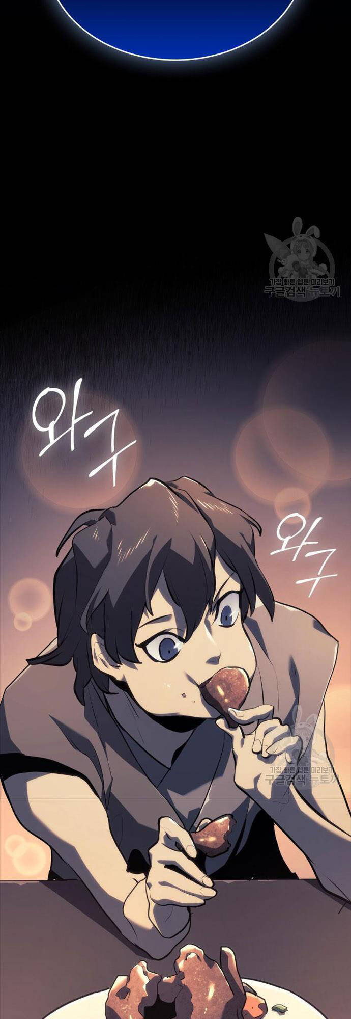 Tử Thần Phiêu Nguyệt Chap 58 - Next Chap 59