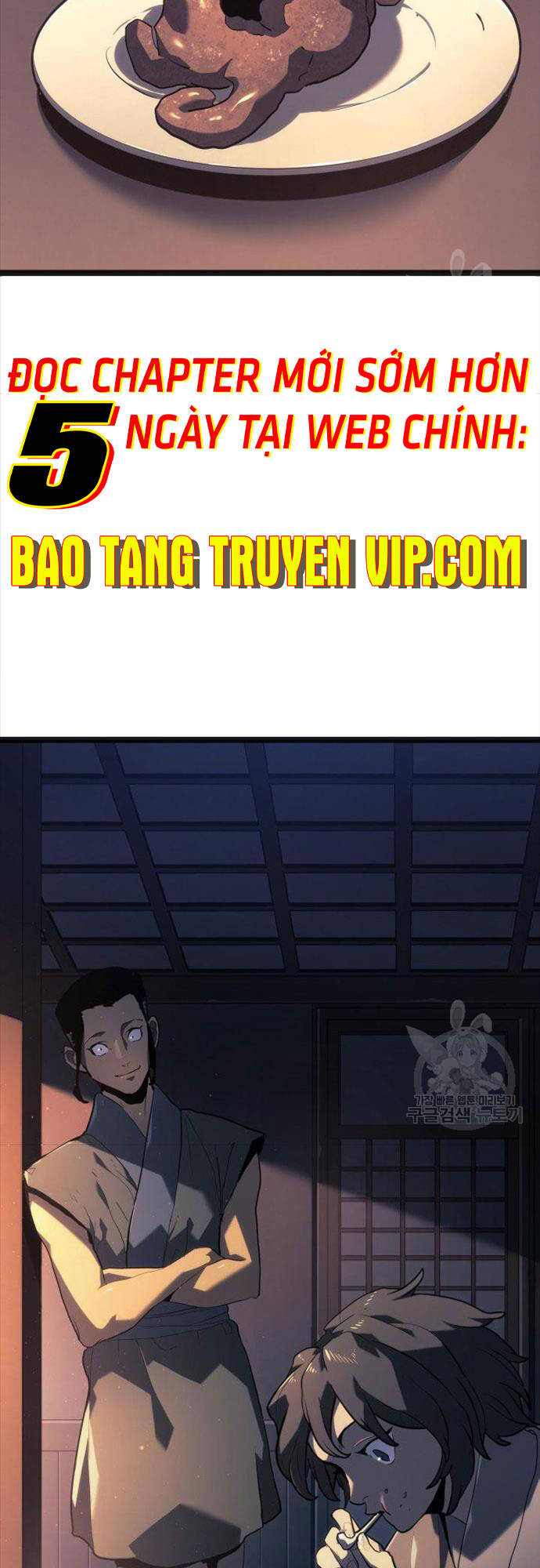 Tử Thần Phiêu Nguyệt Chap 58 - Next Chap 59