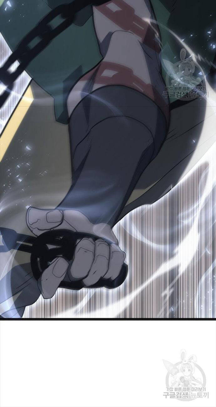 Tử Thần Phiêu Nguyệt Chap 58 - Next Chap 59