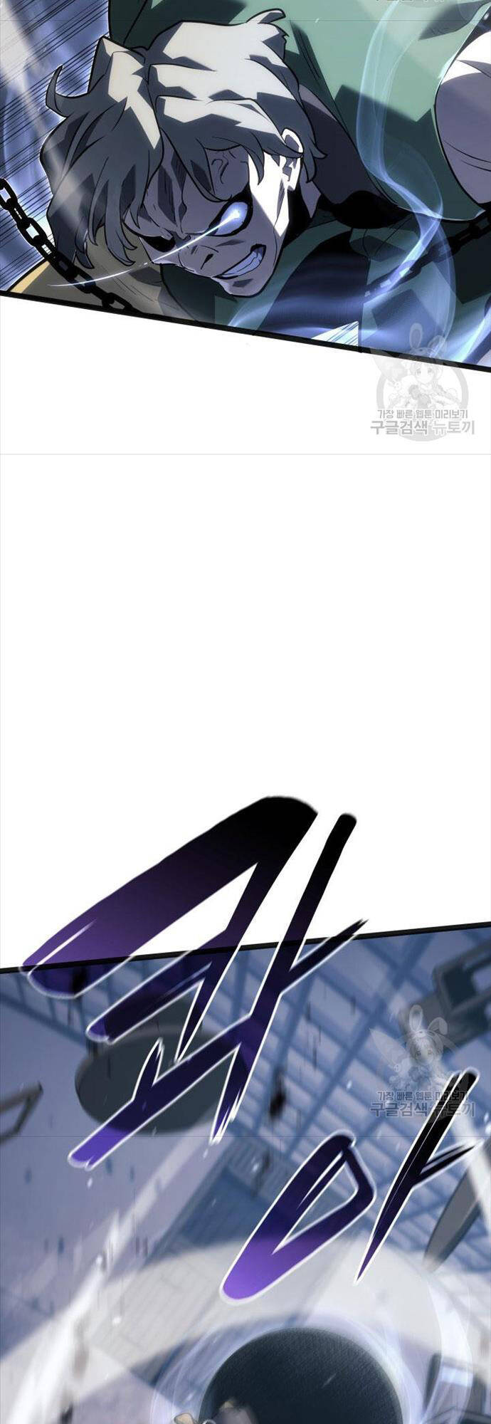 Tử Thần Phiêu Nguyệt Chap 58 - Next Chap 59