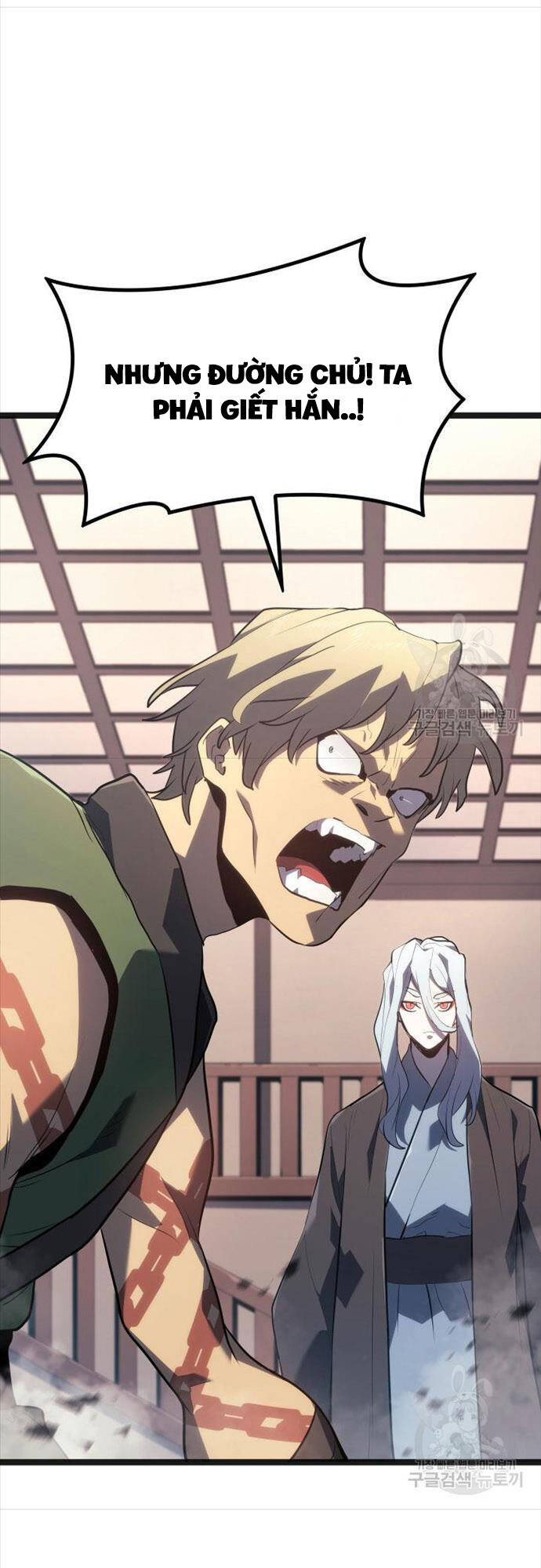 Tử Thần Phiêu Nguyệt Chap 58 - Next Chap 59