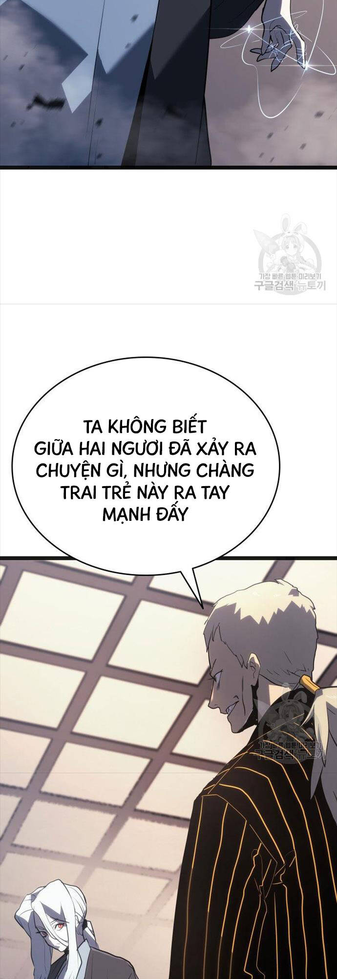Tử Thần Phiêu Nguyệt Chap 58 - Next Chap 59