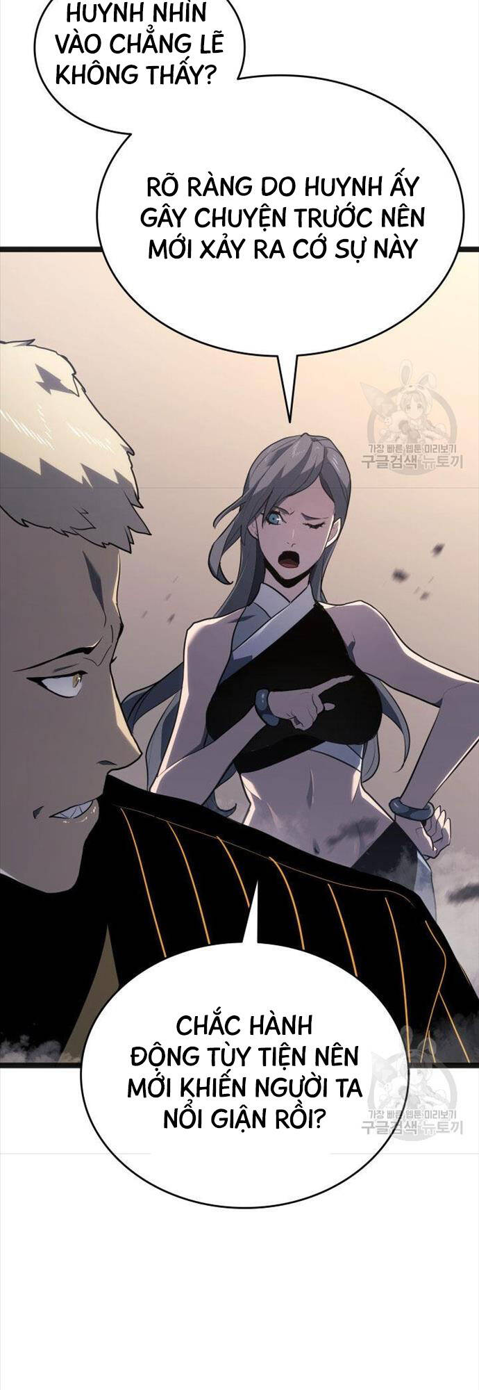 Tử Thần Phiêu Nguyệt Chap 58 - Next Chap 59