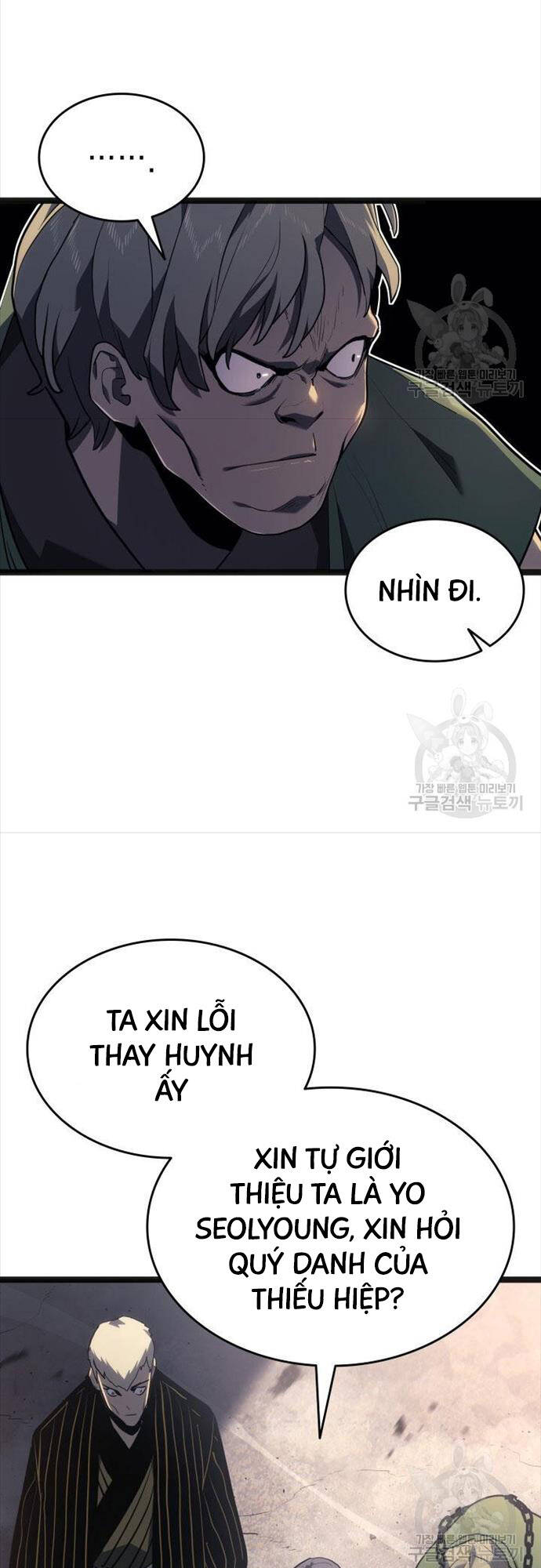 Tử Thần Phiêu Nguyệt Chap 58 - Next Chap 59