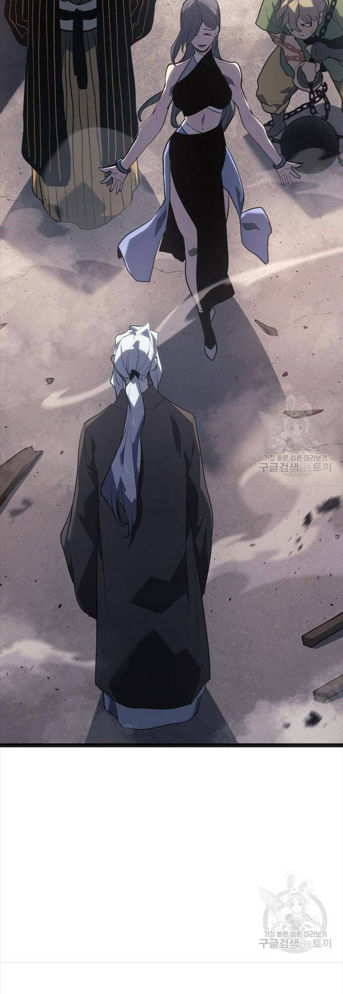 Tử Thần Phiêu Nguyệt Chap 58 - Next Chap 59