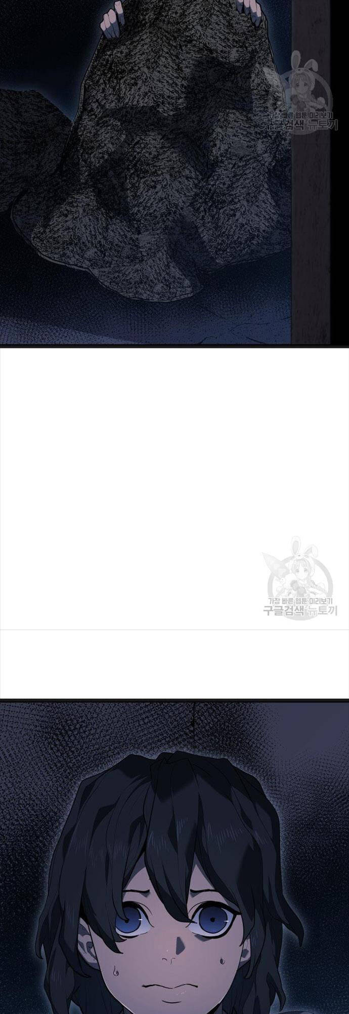 Tử Thần Phiêu Nguyệt Chap 58 - Next Chap 59