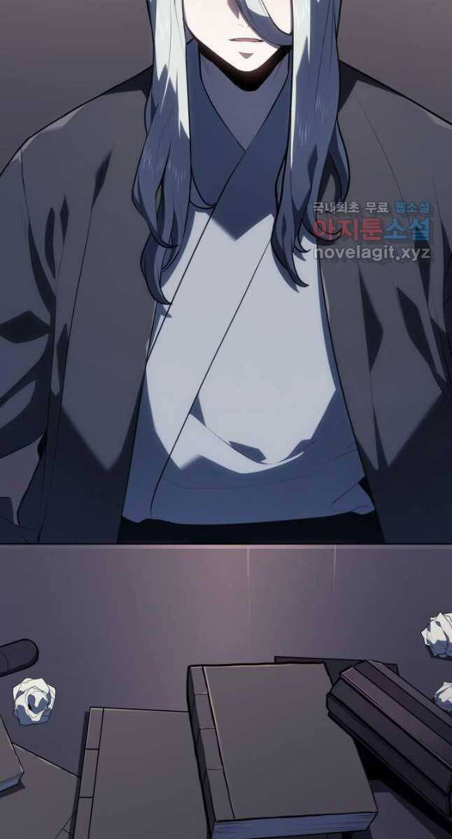 Tử Thần Phiêu Nguyệt Chap 59 - Next Chap 60