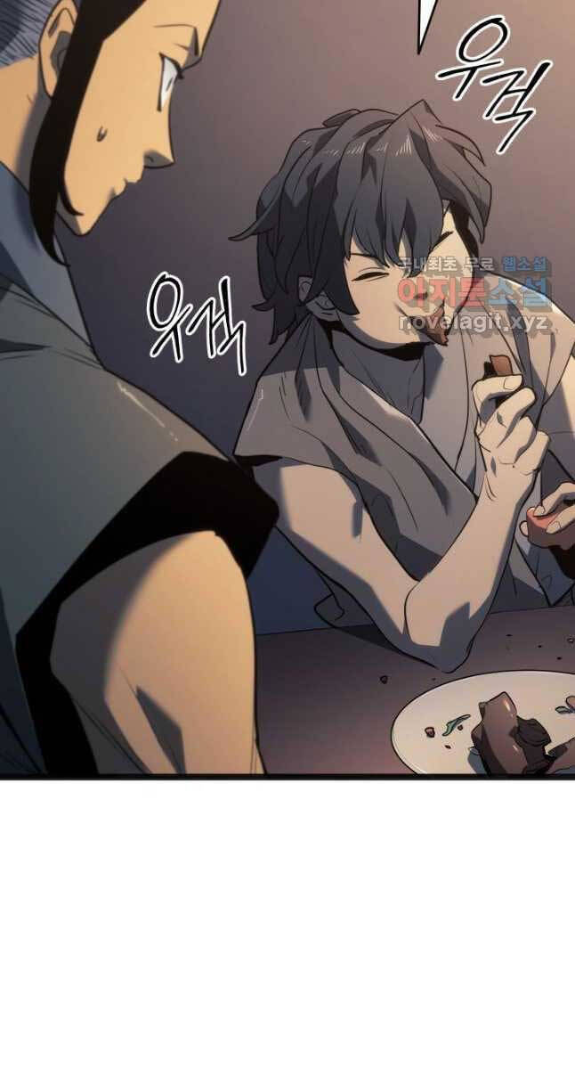 Tử Thần Phiêu Nguyệt Chap 59 - Next Chap 60