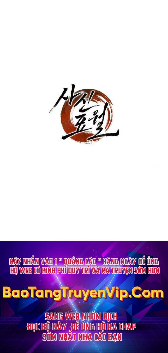 Tử Thần Phiêu Nguyệt Chap 59 - Next Chap 60