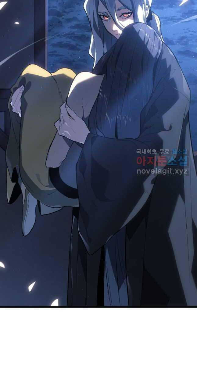 Tử Thần Phiêu Nguyệt Chap 59 - Next Chap 60