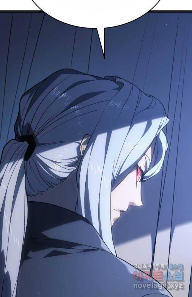 Tử Thần Phiêu Nguyệt Chap 59 - Next Chap 60
