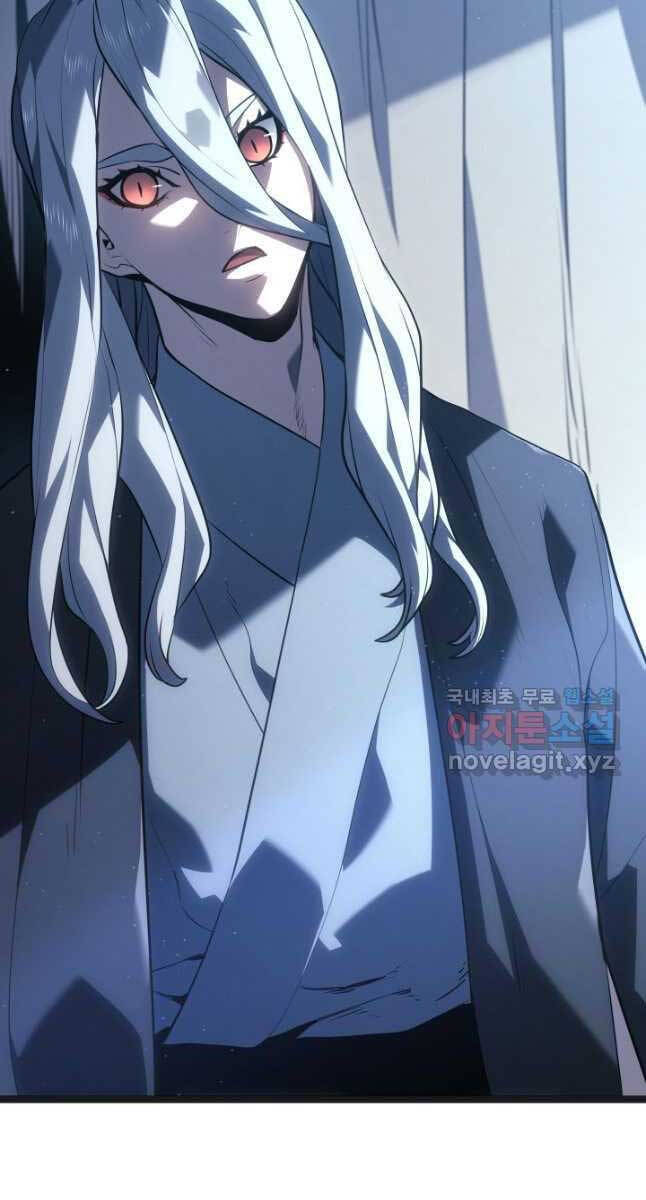 Tử Thần Phiêu Nguyệt Chap 59 - Next Chap 60