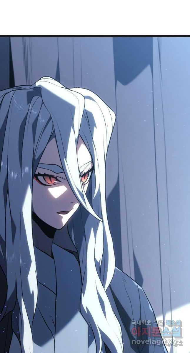 Tử Thần Phiêu Nguyệt Chap 59 - Next Chap 60