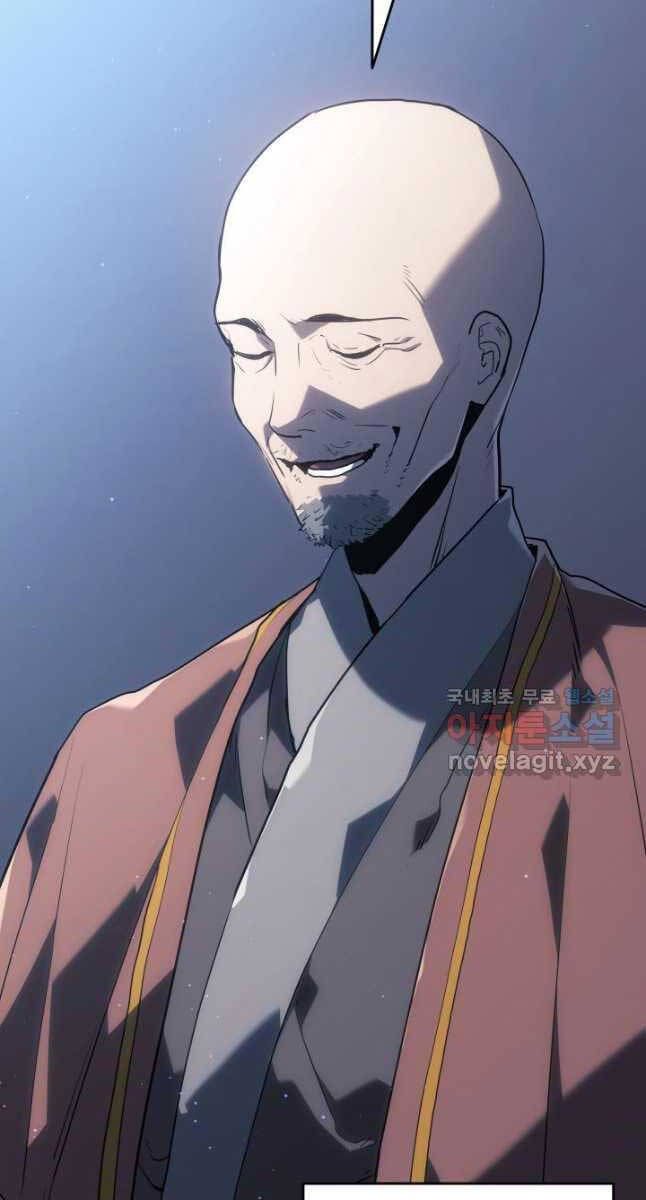Tử Thần Phiêu Nguyệt Chap 59 - Next Chap 60