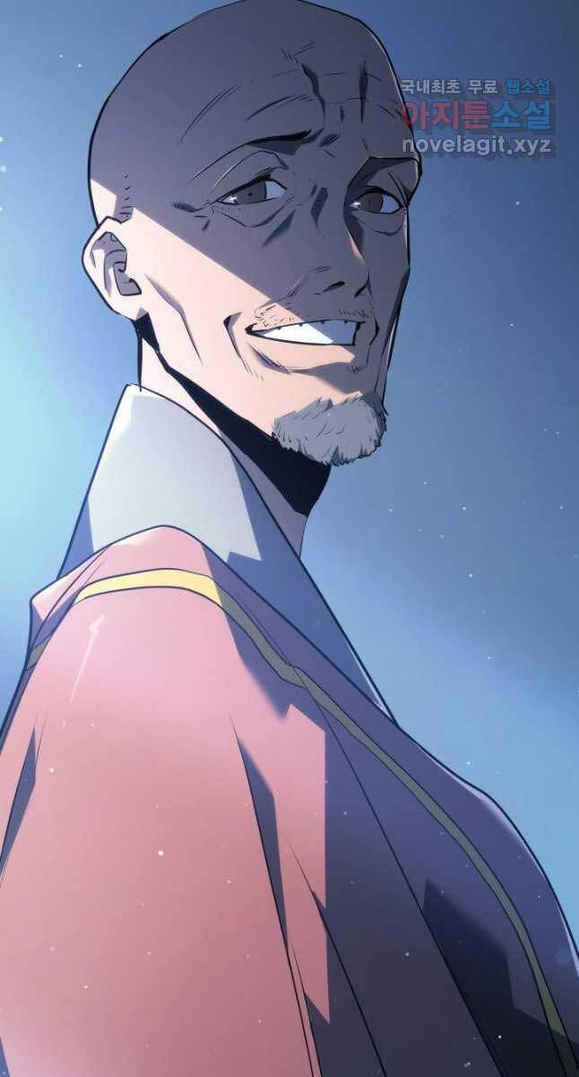 Tử Thần Phiêu Nguyệt Chap 59 - Next Chap 60