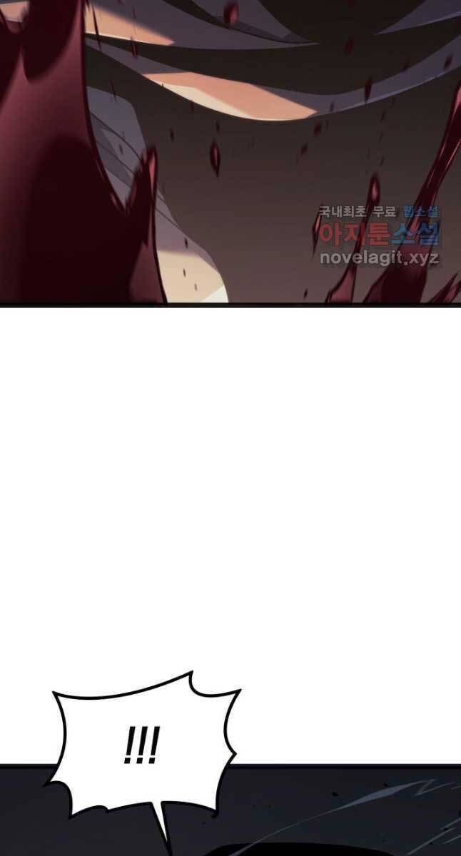 Tử Thần Phiêu Nguyệt Chap 60 - Next Chap 61