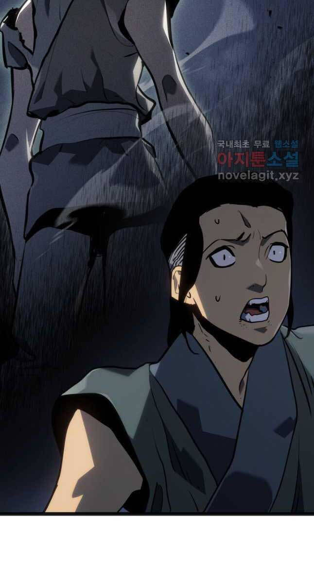 Tử Thần Phiêu Nguyệt Chap 60 - Next Chap 61