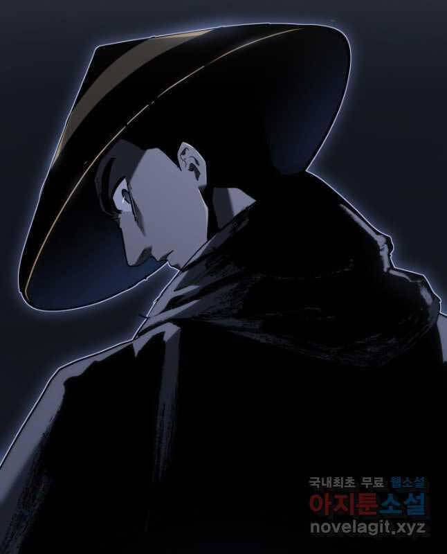 Tử Thần Phiêu Nguyệt Chap 60 - Next Chap 61