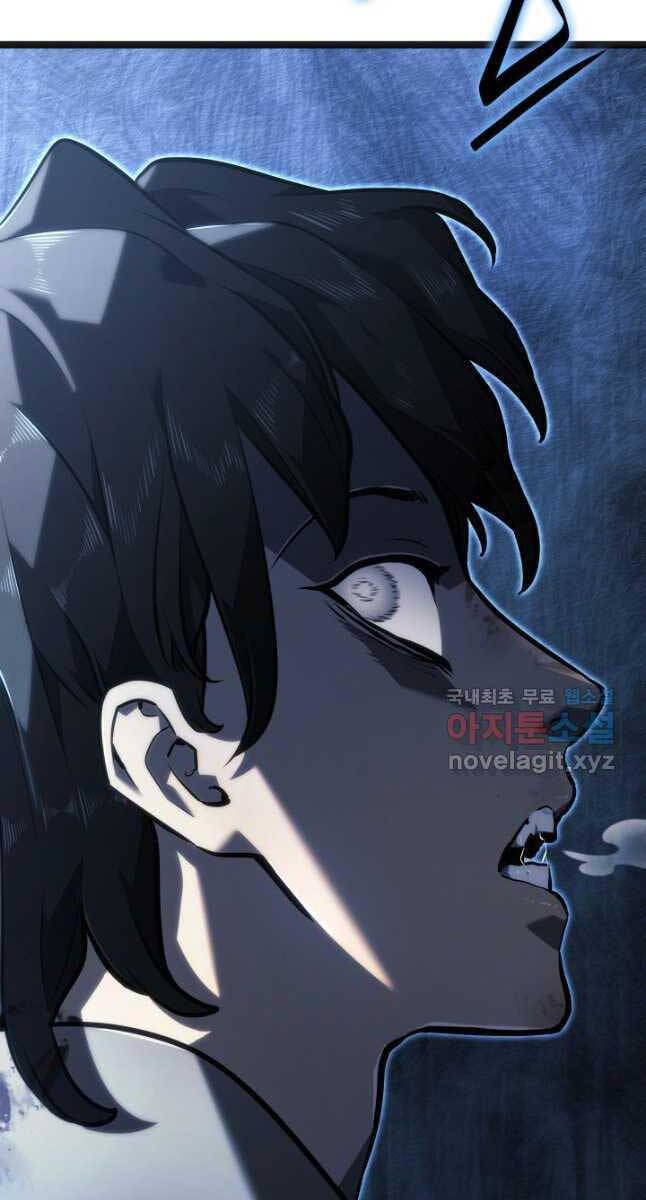 Tử Thần Phiêu Nguyệt Chap 60 - Next Chap 61