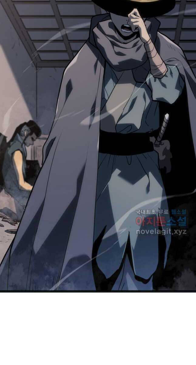 Tử Thần Phiêu Nguyệt Chap 60 - Next Chap 61