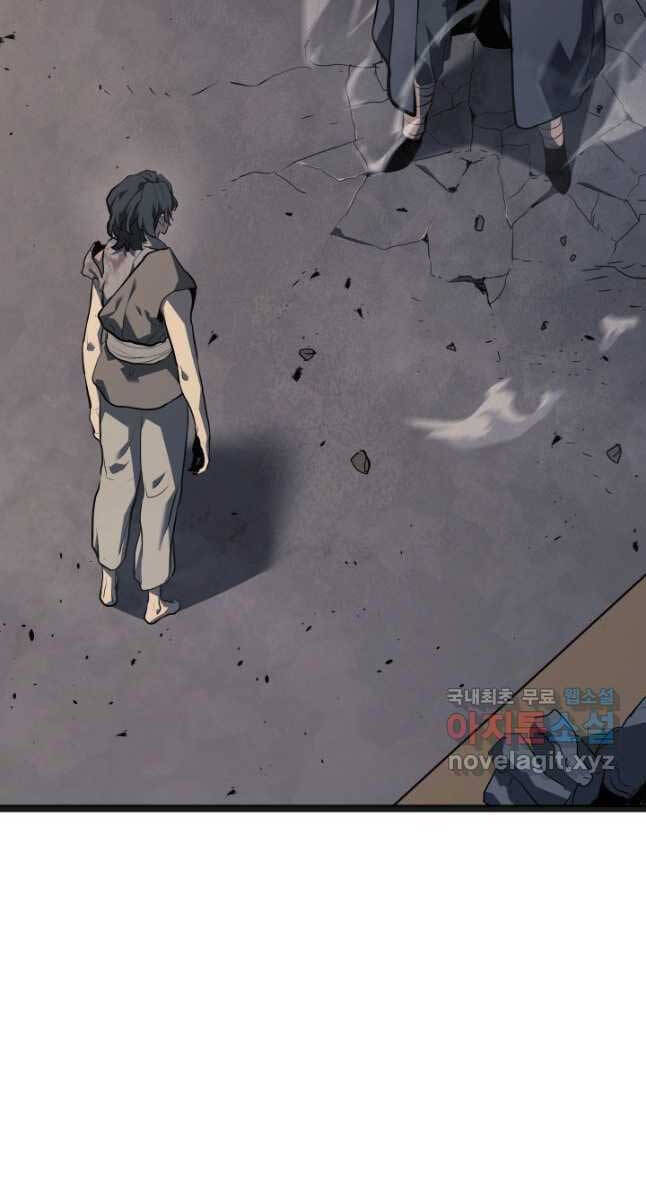 Tử Thần Phiêu Nguyệt Chap 60 - Next Chap 61